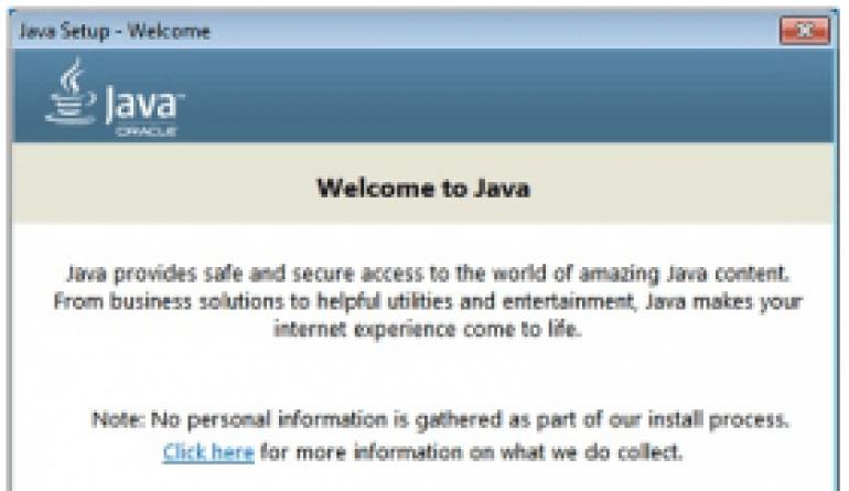 Cкачать Java для minecraft (все версии) Java 32 бит для windows xp